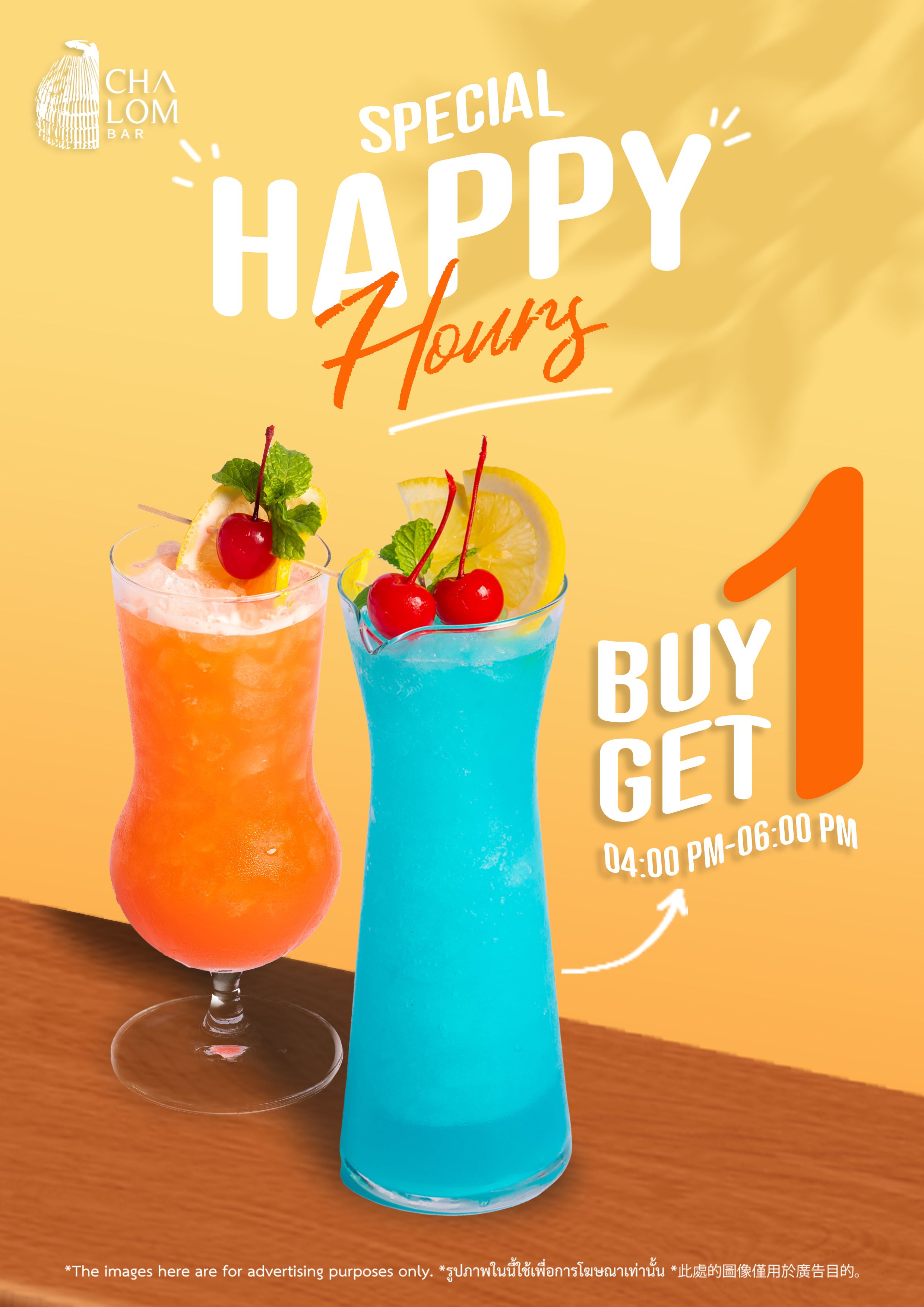Special Happy Hours