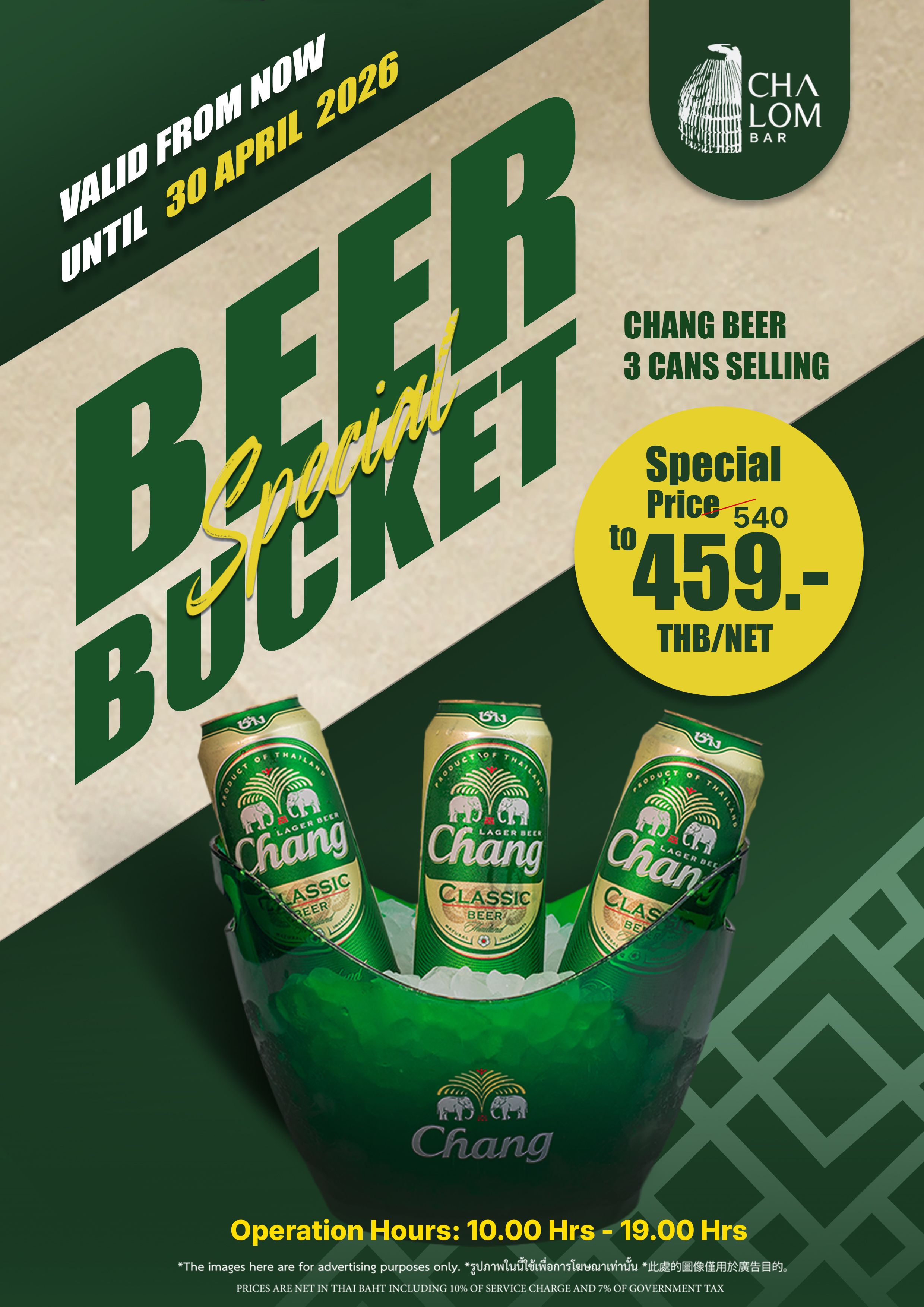 Beer Special Bucket