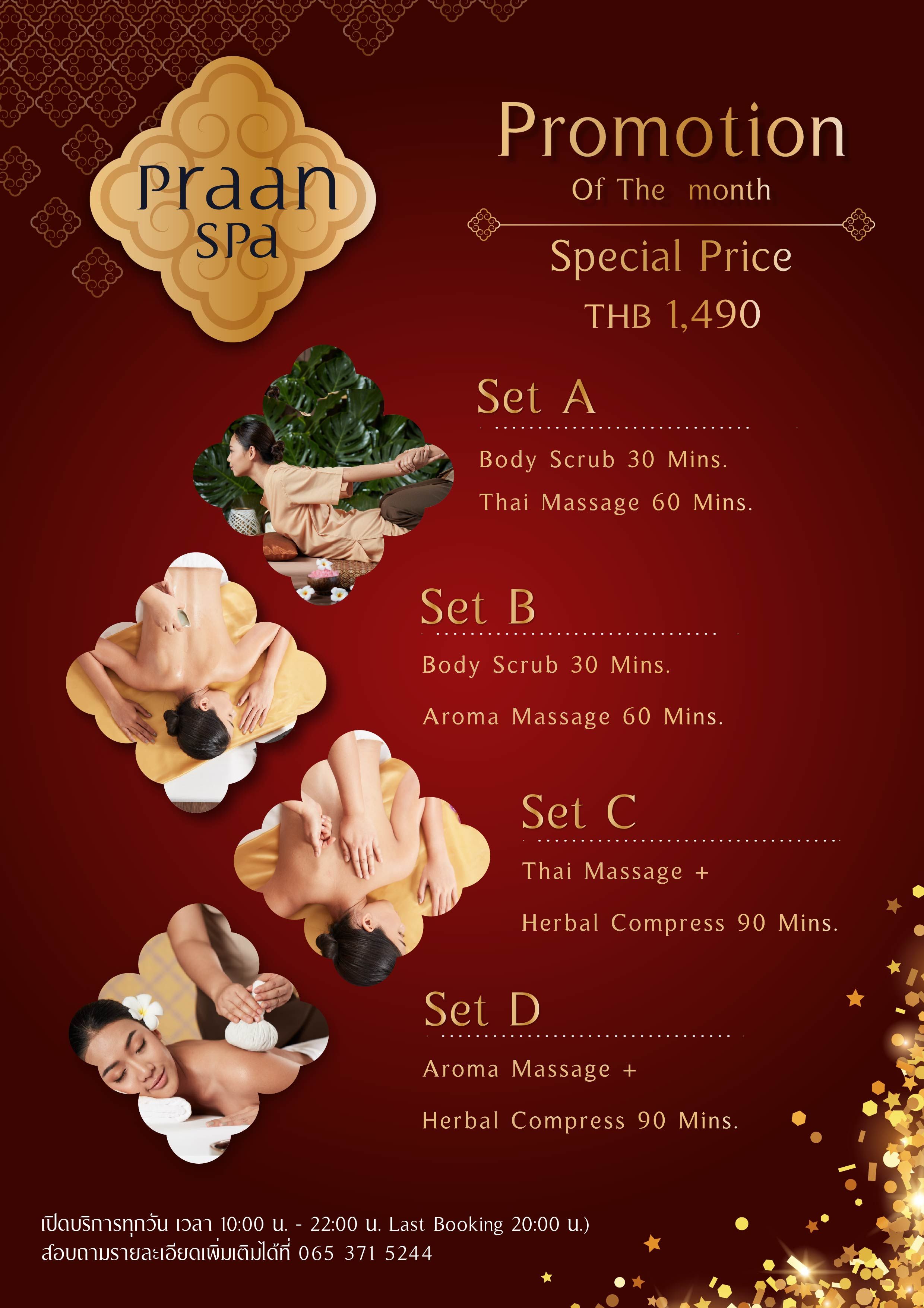 Praan Spa Promotion of the Month